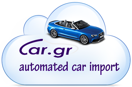 Car.gr Import